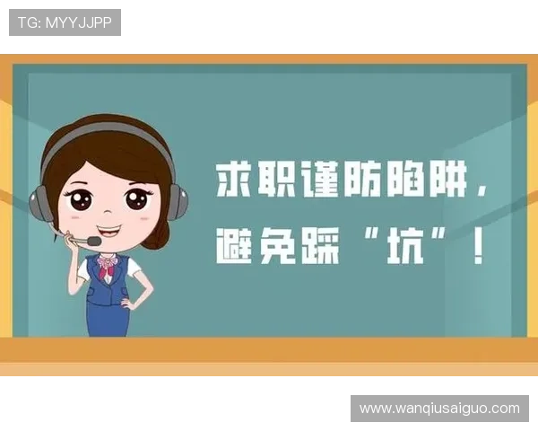 波胆对冲套利怎么玩避坑防骗电子真人规则技巧