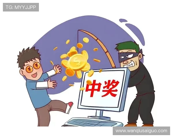 玩球波胆基本面怎么看 彩票数字高频玩法防骗避坑